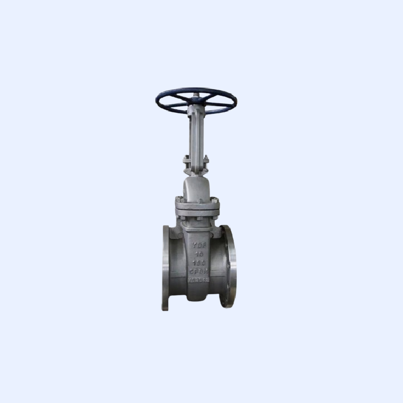 Gate valves (API 603)